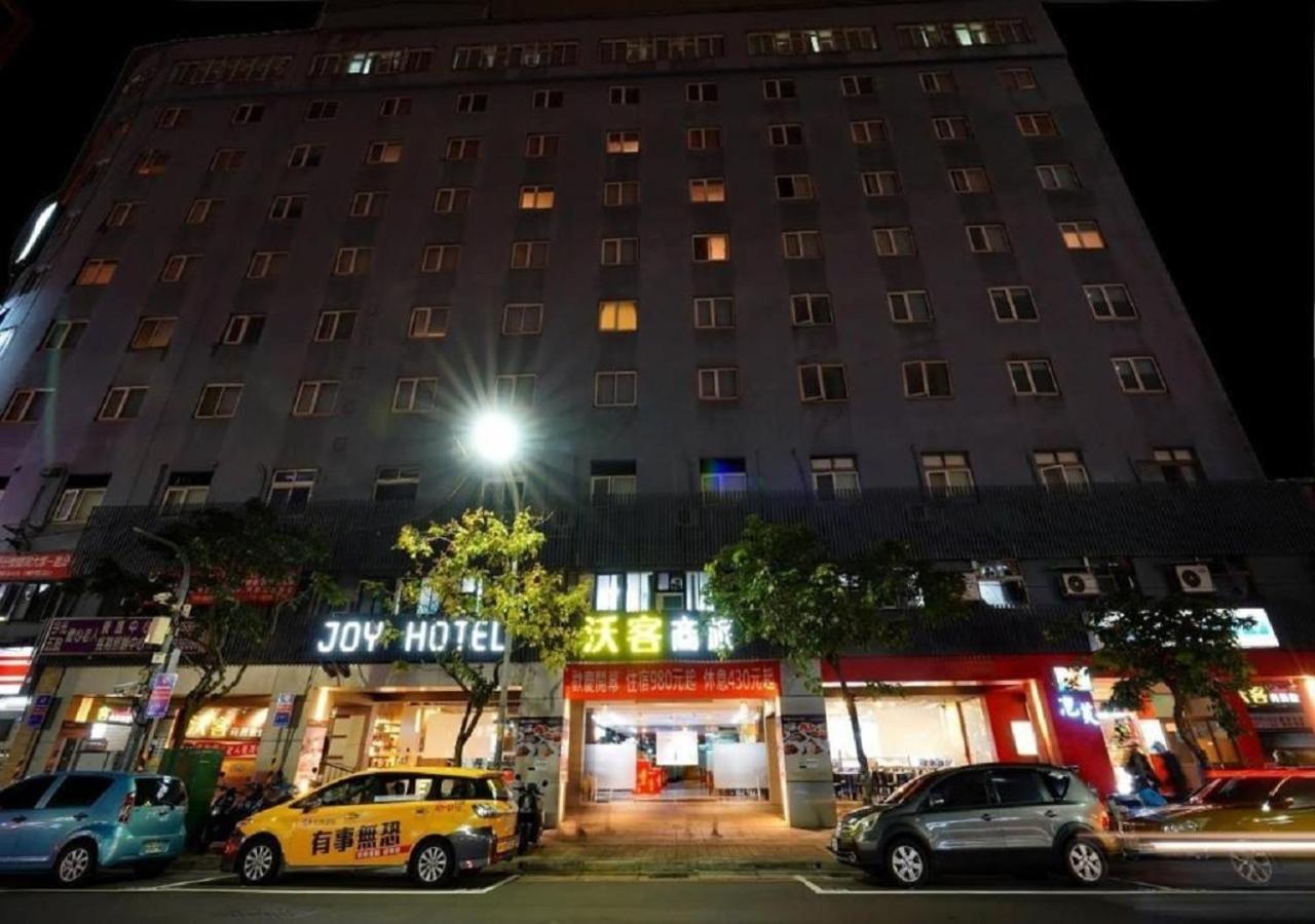 Walker Hotel - Sanchong Taipei Exterior photo