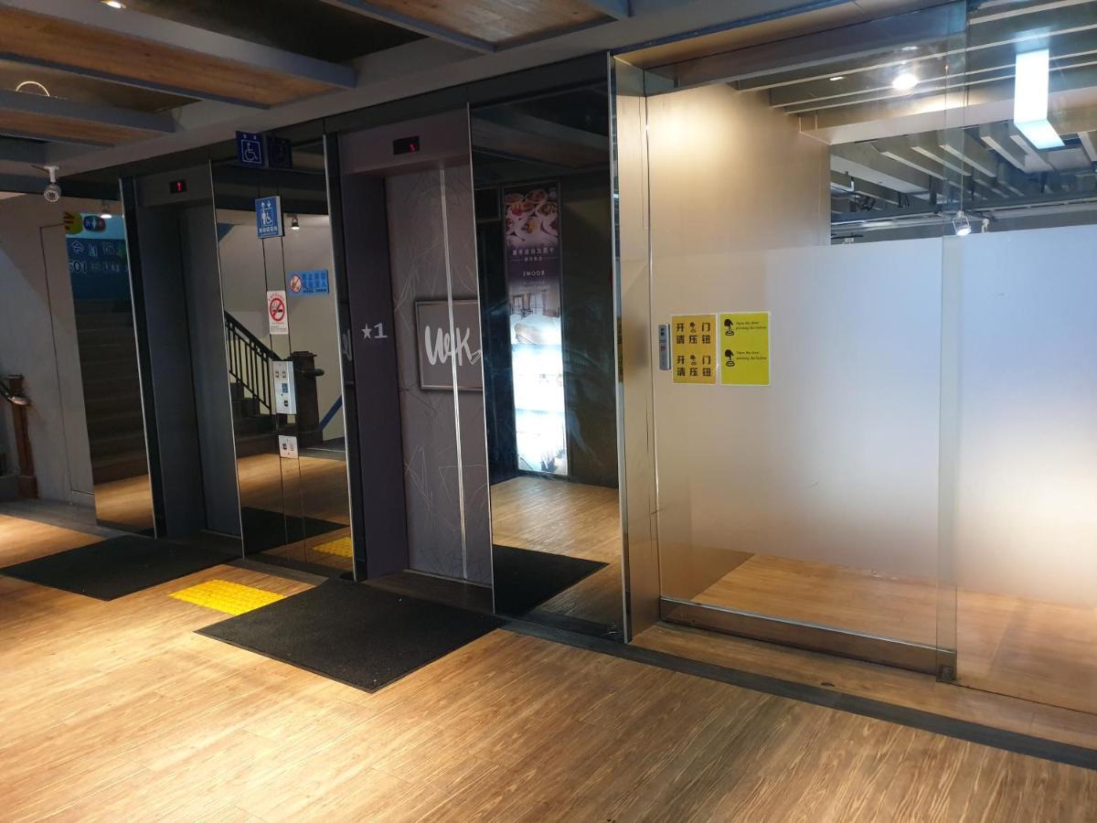 Walker Hotel - Sanchong Taipei Exterior photo