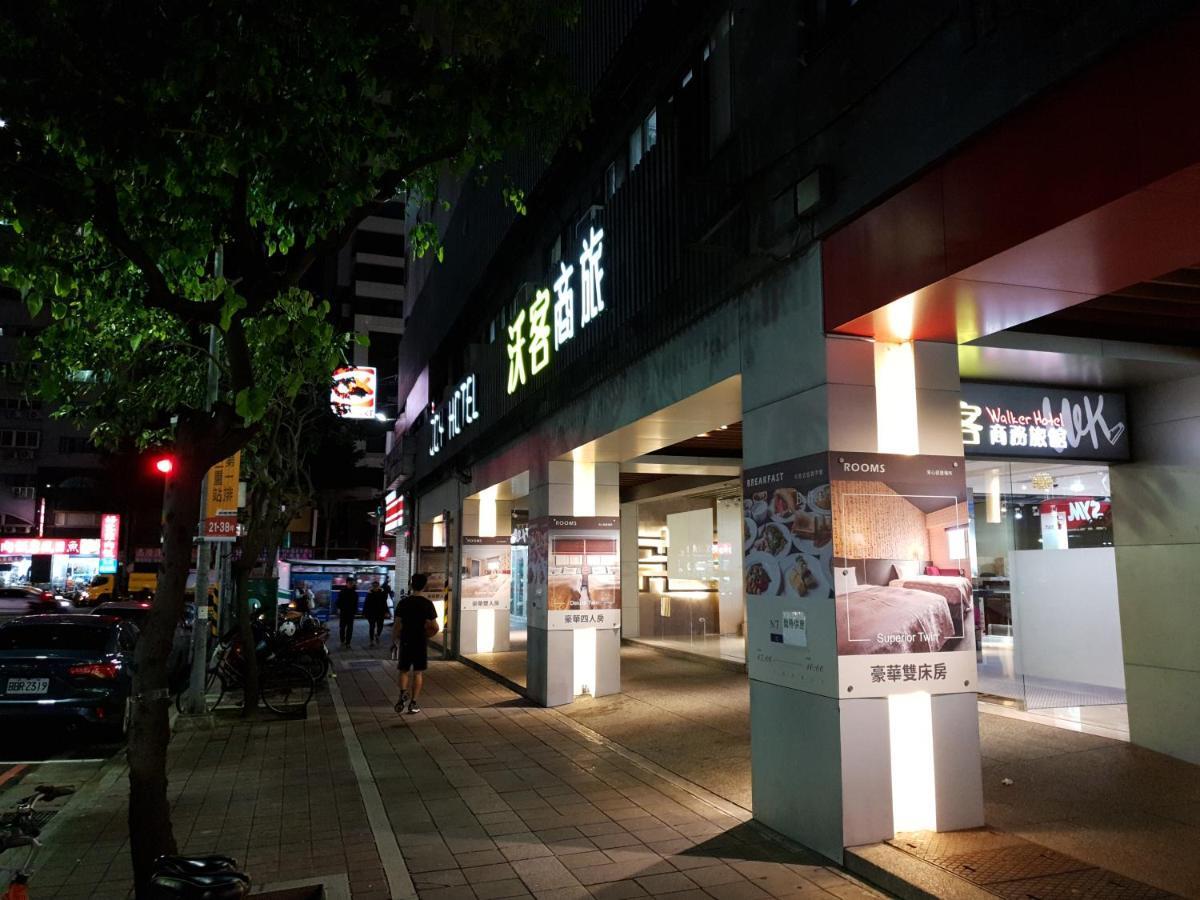 Walker Hotel - Sanchong Taipei Exterior photo