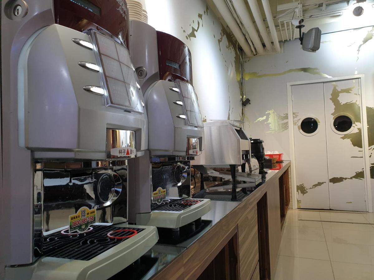 Walker Hotel - Sanchong Taipei Exterior photo